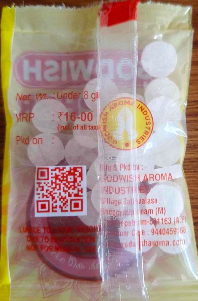 Goodwish's Camphor Pouch 8 gms ( Karpura )